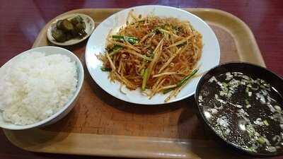 中華料理 居酒屋 牡丹