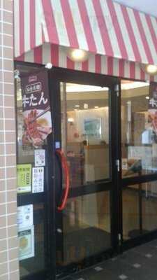 ジョナサンあざみ野駅前店