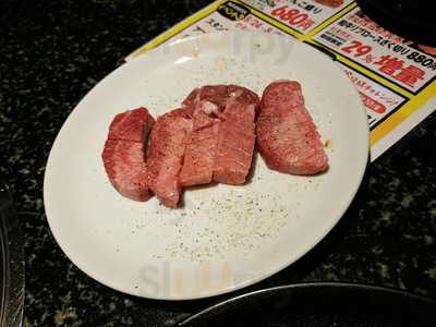 スエヒロ館 戸塚店