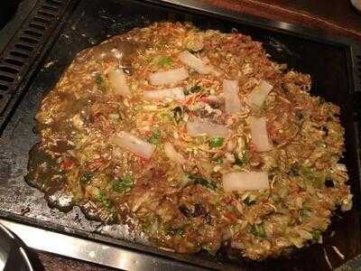 もんじゃ てっぱん焼 ハッピー工場