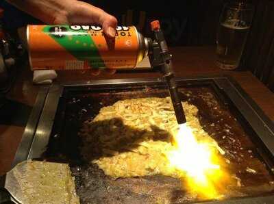 もんじゃ てっぱん焼 ハッピー工場