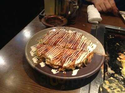 もんじゃ てっぱん焼 ハッピー工場