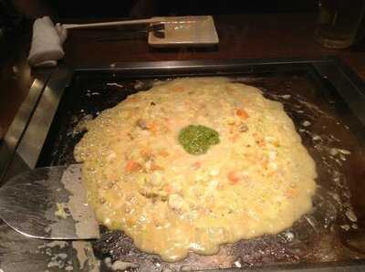 もんじゃ てっぱん焼 ハッピー工場