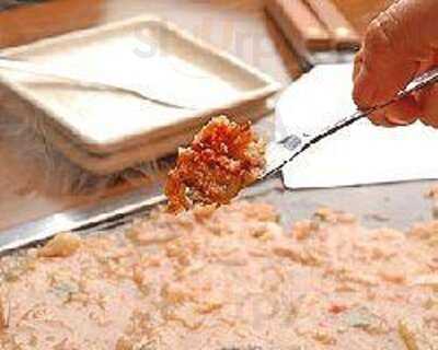 もんじゃ てっぱん焼 ハッピー工場