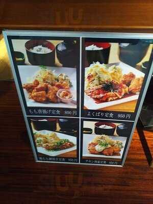 菜彩旬美 冨々 ブリーゼブリーゼ