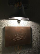 マノワールディノ