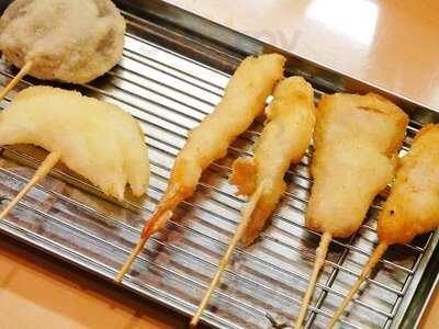 串カツ居酒屋 風太