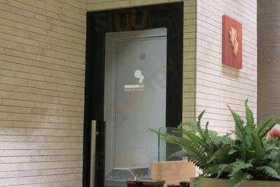 吉野家 恵比寿駅前店