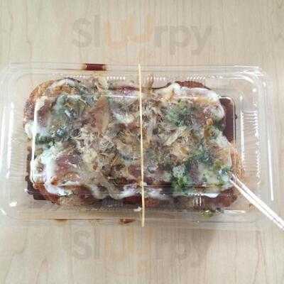 花めん / 花たこ