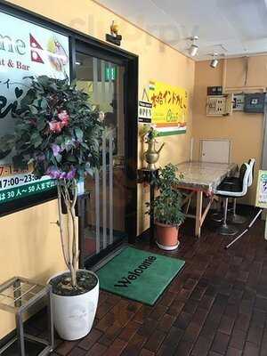 本格インドカレー Chai