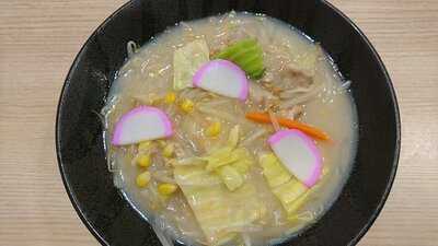 旬のご馳走ごはん 山水草木 満天の湯店