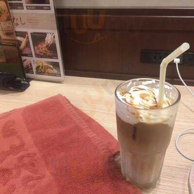 旬のご馳走ごはん 山水草木 満天の湯店