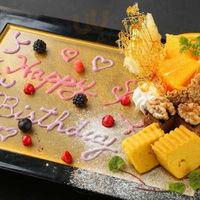 世界の創作京風ダイニング 京月 梅田阪急32番街店