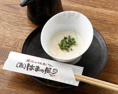 黄金の雲丹しゃぶ専門店　はまの風　横浜店