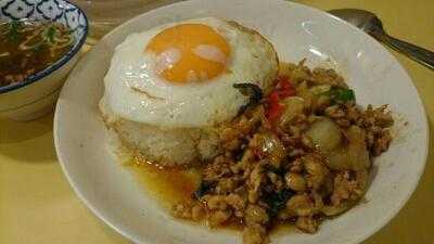 ティーヌン・ダイニング 渋谷道玄坂店