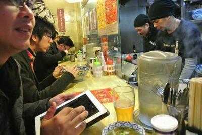 ティーヌン・ダイニング 渋谷道玄坂店