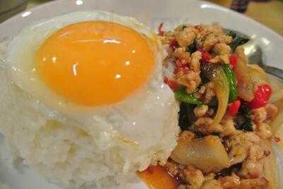 ティーヌン・ダイニング 渋谷道玄坂店