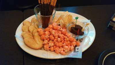 コートダジュールセンター北店