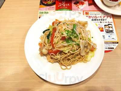 ガスト 保土ケ谷常盤台店