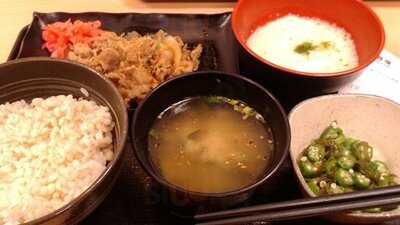 吉野家 藤が丘店