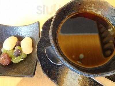 かつ彩恵比寿アトレ店