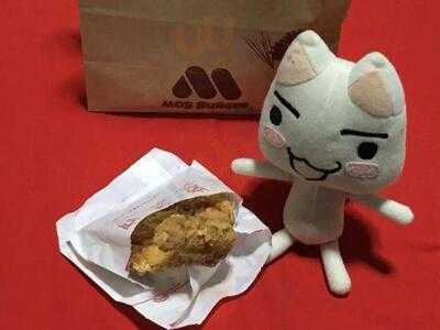 モスバーガー飯田橋東店