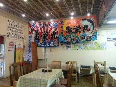 浜小屋 横浜南部市場内