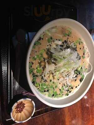 五香路 大手町店