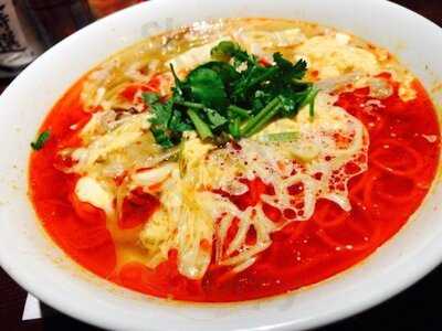 五香路 大手町店