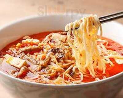 五香路 大手町店