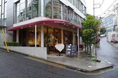 Mizucafe