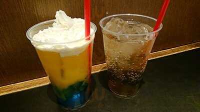 Pronto Ilbar 御茶ノ水ソラシティ店