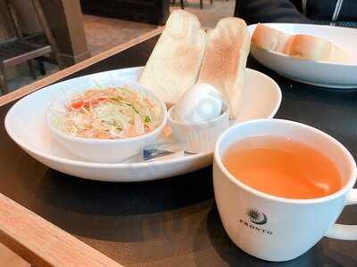 Pronto Ilbar 御茶ノ水ソラシティ店