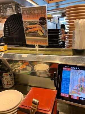 すし台所家渋谷本店