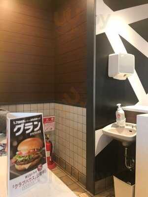 マクドナルド 15号新子安店
