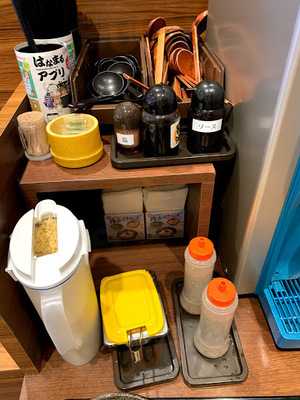 はなまるうどん 渋谷明治通り店