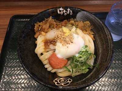はなまるうどん 渋谷明治通り店