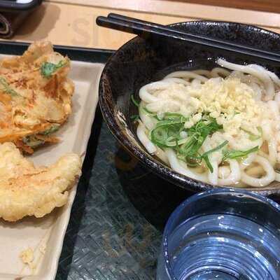 はなまるうどん 渋谷明治通り店