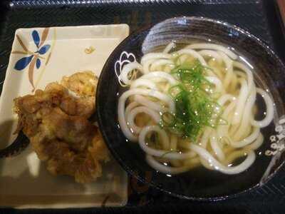 はなまるうどん 渋谷明治通り店