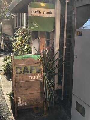 カフェ ヌック