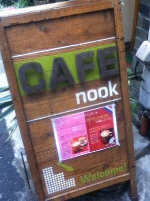 カフェ ヌック