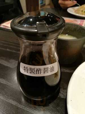 新橋チャーハン王 肉bar 霞が関店