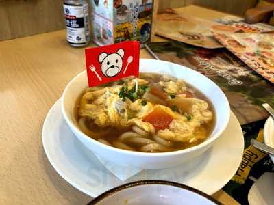 デニーズ 綱島東店