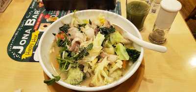 デニーズ 綱島東店