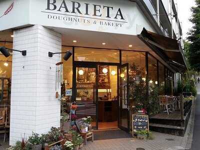 バリエタ たまプラーザ店