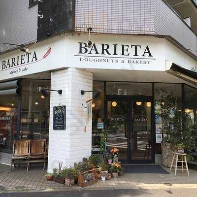 バリエタ たまプラーザ店