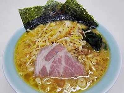 ラーメン亭 笑苑