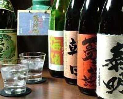 だるまさん1丁目