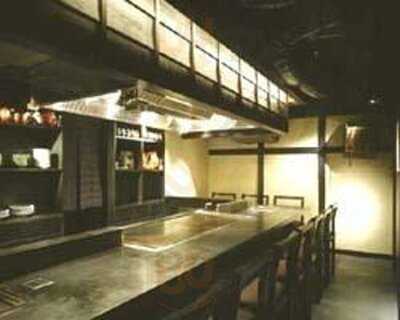 だるまさん1丁目