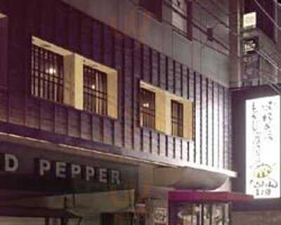 だるまさん1丁目